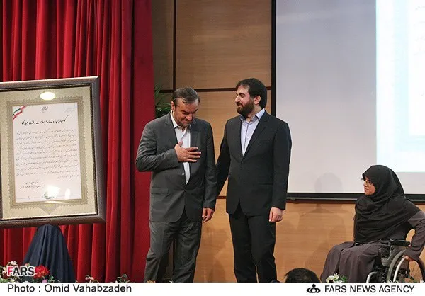 همایش خدمات سلامت در فضای مجازی