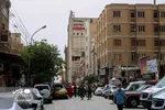 تابناک.