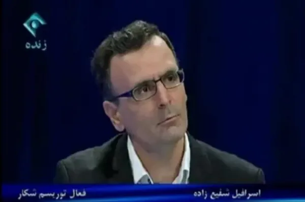 تابناک