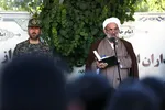 تابناک
