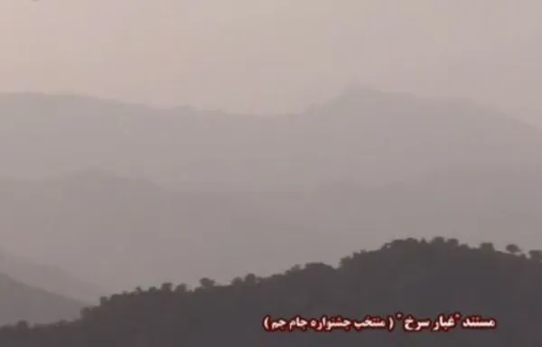 تابناک