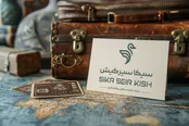 آشنایی با برند تخصصی خدمات سفر سیکاسیر کیش