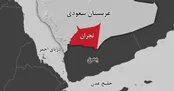 حملۀ یمن به فرودگاه نجران در عربستان