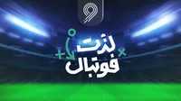 «سورملینا» بازی وسط فوتبال خارجی؛ تلویزیون شیره اعصاب مخاطب را می‌دوشد!