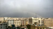 رنگین کمان تهران