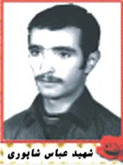 با شاهدان قرآنی (۷)
