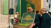 سایه پرچم تو نور امید دل ماست