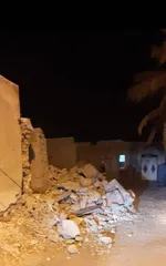 تابناک