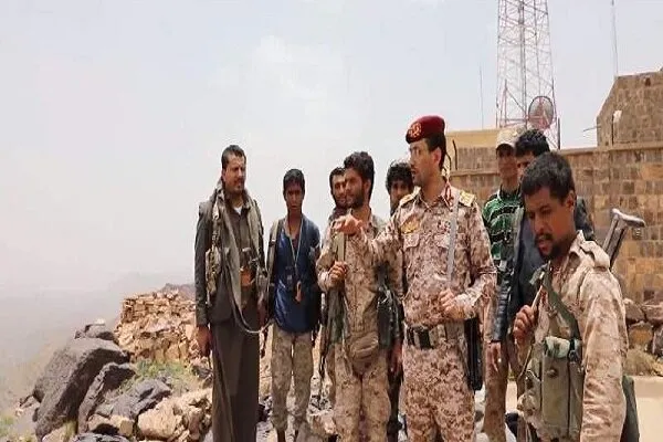 یمن یمن