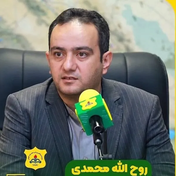 روح الله محمدی روح الله محمدی