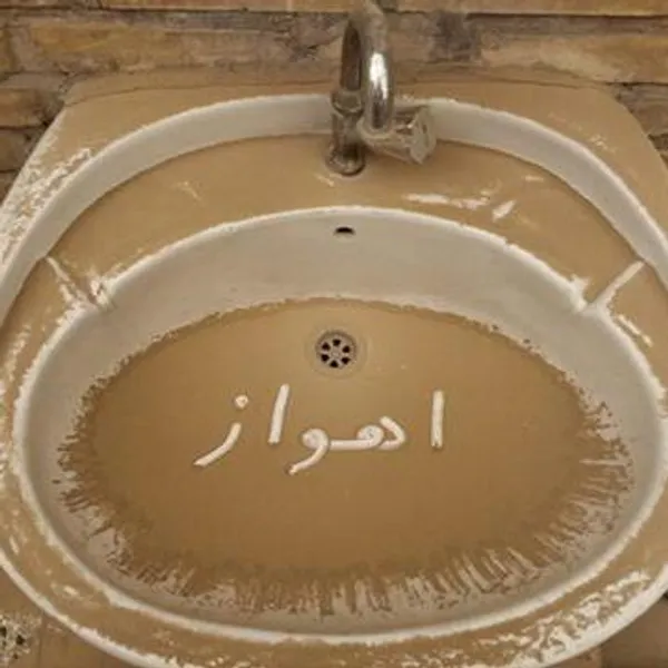 ahvaz