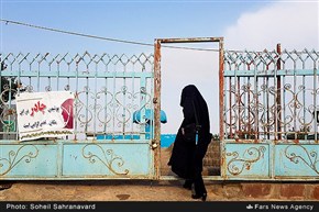 تابناک