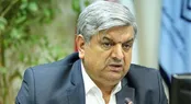 همه چیز درباره دوره‌بازگشت و محدوده‌مکانی زلزله تهران