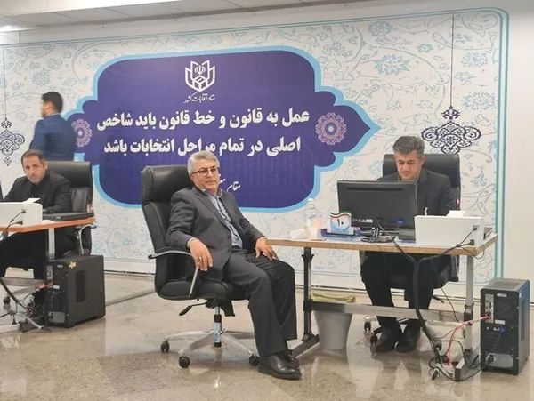 محمدعلی وکیلی