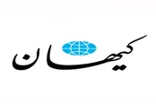 حمله تند کیهان به دیدار بهروزآذر با زنان زندانی