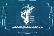 عامل ترور شهید «کاک‌درویشی» در پیرانشهر بازداشت شد