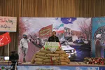 تابناک