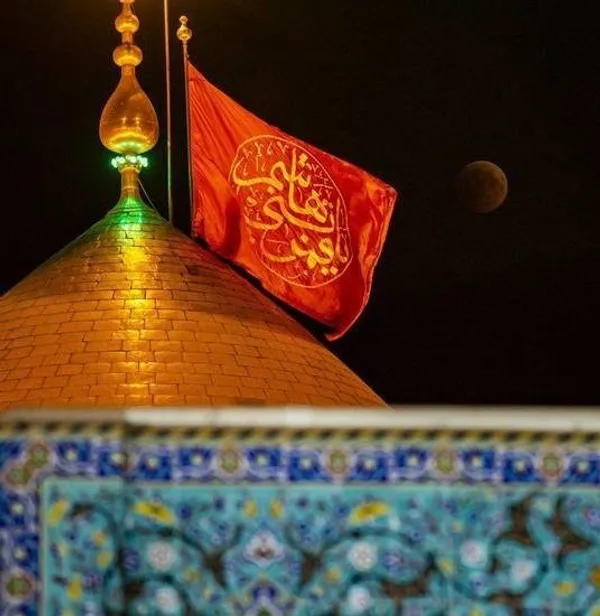  خسوف دیشب در کربلا / العالم