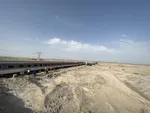 تابناک