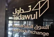  قمار بزرگ ریاض روی قدرت پسانفتی/بورس عربستان به روی همه جهانیان باز شد