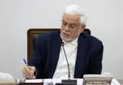 هفته پیش‌رو «هفته وحدت ملی برای ایران» اعلام شد