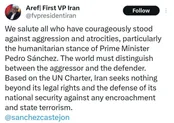 قدردانی عارف از مواضع نخست‌وزیر اسپانیا