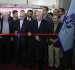 تابناک