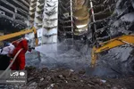تابناک.
