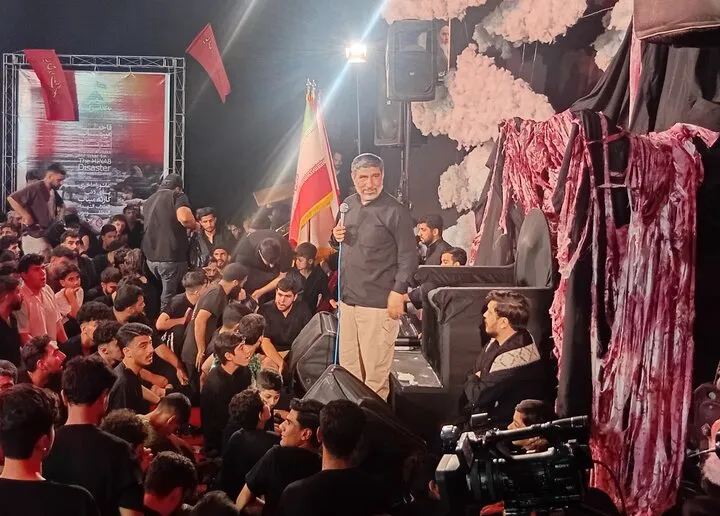 میناب