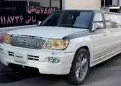 عجیب‌ترین تویوتا لندکروز در ایران