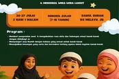 جزییات برگزاری رویداد بین‌المللی دختران حاج‌قاسم در مالزی