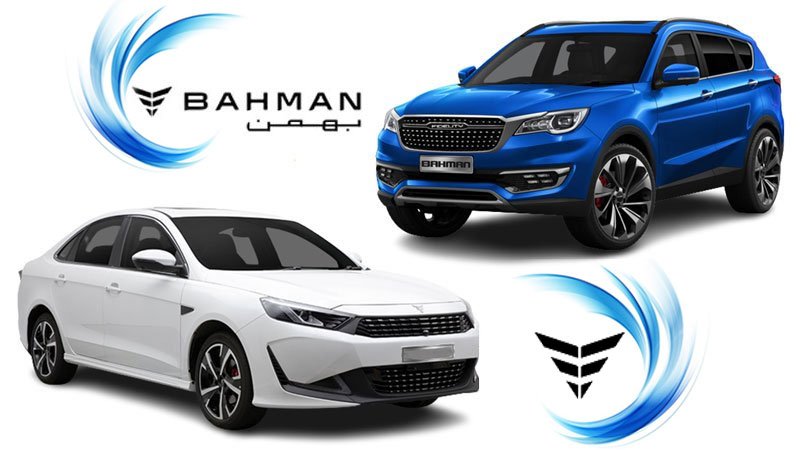 بهمن موتور؛ وقتی مونتاژ به نام خودروسازی فروخته میشود بهمن موتور؛ وقتی مونتاژ به نام خودروسازی فروخته میشود