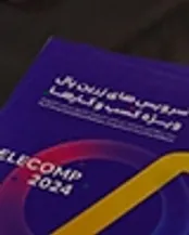 سرمایه‌گذاری در حوزه رمزارزها؛ برنامه‌‌ اصلی زرین‌پال در سال جاری