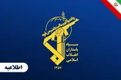 انتقام نفت‌کش‌ها؛ پاسخ سپاه در آب‌های خلیج فارس