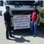 یک