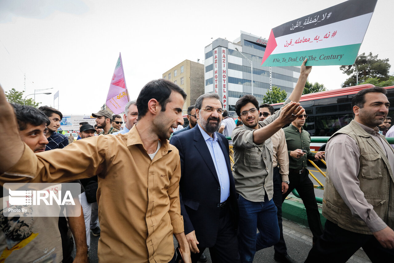 آزادی