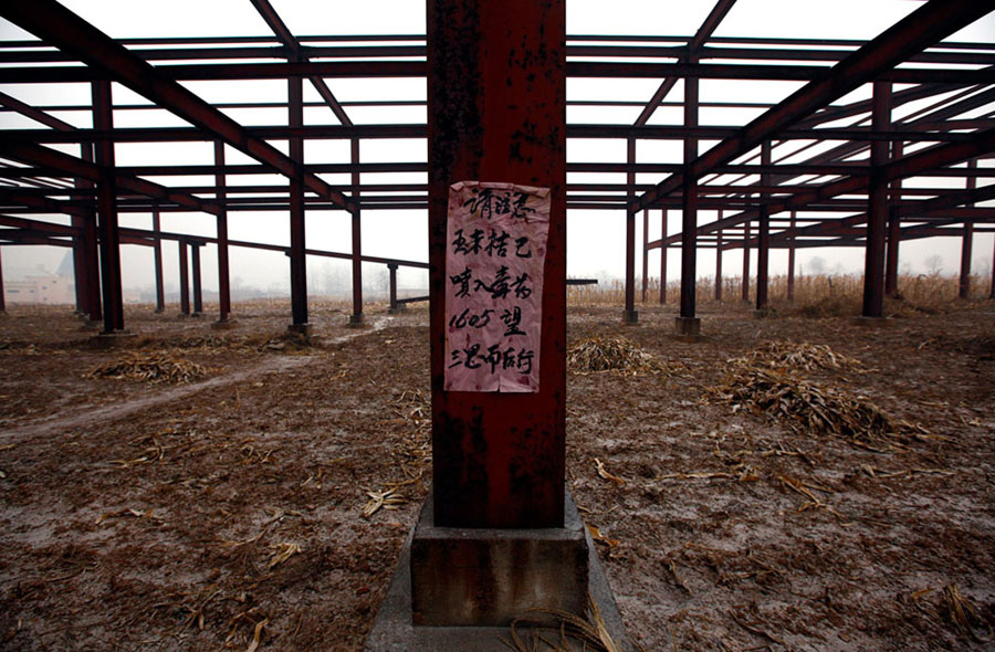 China's Abandoned Wonderland