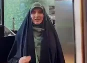 تبلیغات جنجالی یک رستوران: استفاده تجاری از امام حسین (ع)!