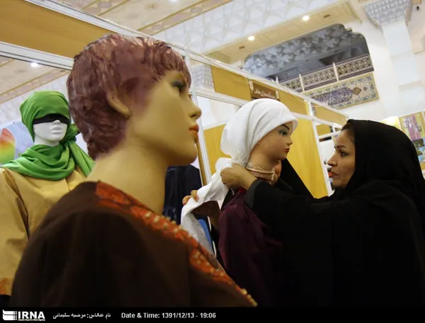دومین جشنواره مد و لباس فجر، یکشنبه ۱۳-۱۲-۹۱
