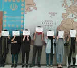 یک