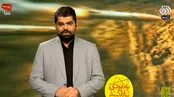 اعتراض به پاداش نیروهای مسلح در جنگ رمضان!