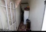 تابناک