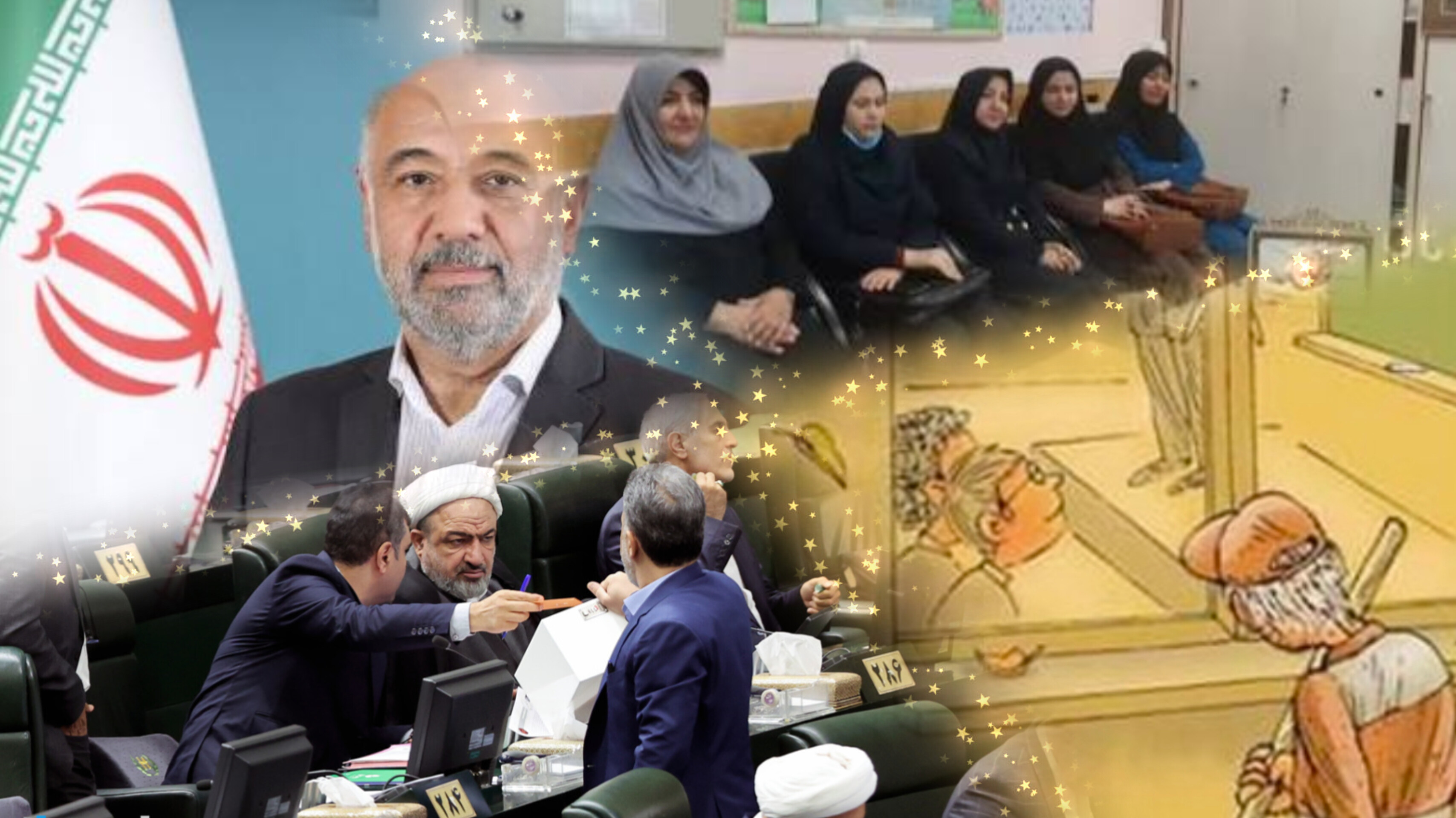 دهه  اول پاییز چه خبره؟/ مرورِ پیش از وقوعِ اخبار هفته آینده