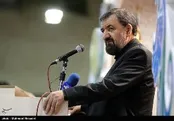 محسن رضایی: قاسم سلیمانی از قهرمان‌های کشف شده در فتح المبین است / چرا تجارت ما پا به پای قاسم سلیمانی نمی‌رود؟ / این افتخار بزرگی برای ملت ماست که پرچمدار مبارزه با بدترین آدم‌کش‌های تاریخ شد