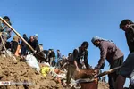 تابناک