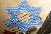 موفق شدیم به غیریهود بقبولانیم این‌ها علم و دانش است/اشخاصی که از بین ملت‌ها انتخاب می‌کنیم...