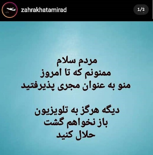 یک