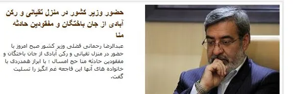 حح