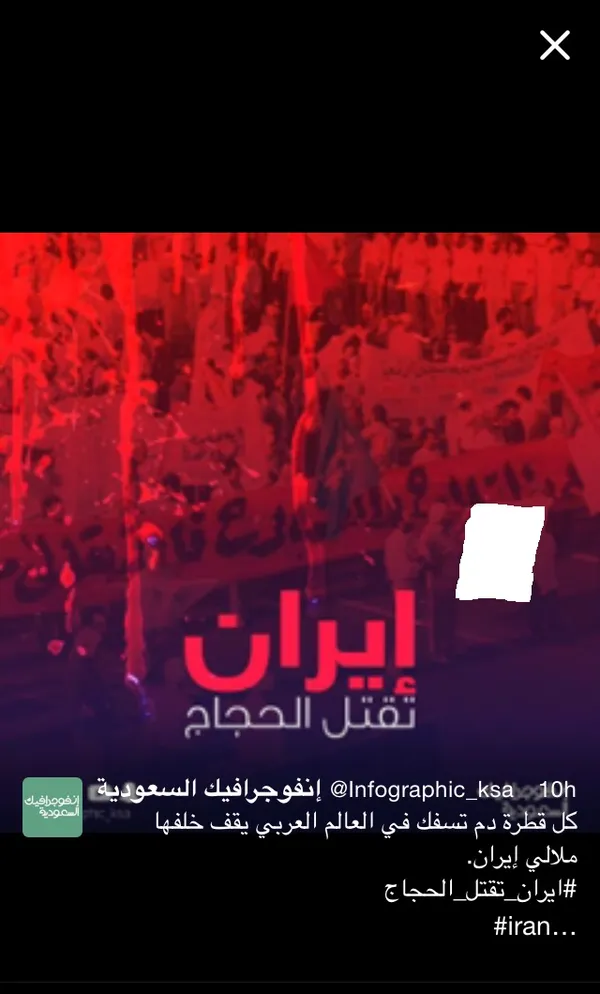 س