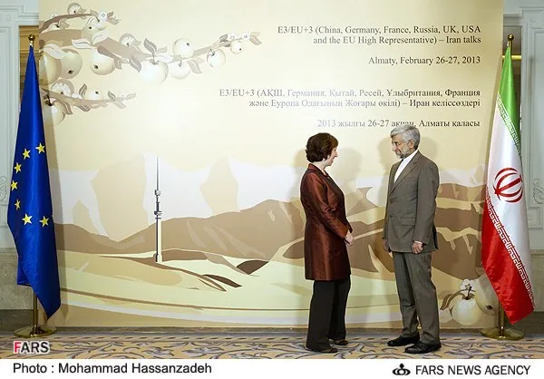 دور جدید مذاکرات ایران و ۱+۵، این بار در آلماتی،سه شنبه ۸ اسفند ۱۳۹۱